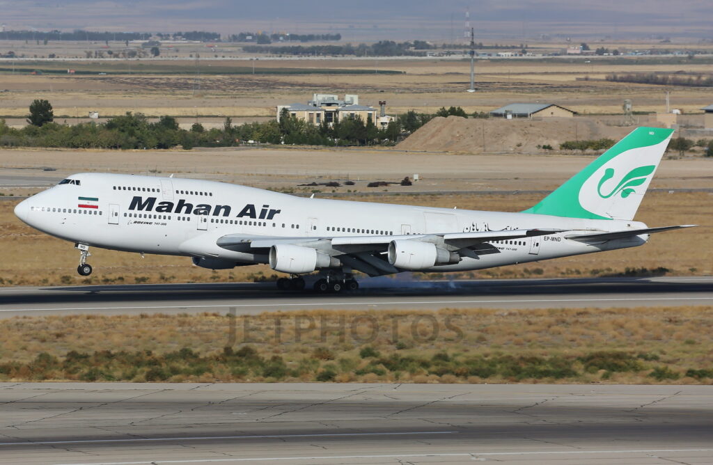Mahan Air Boeing 747-30