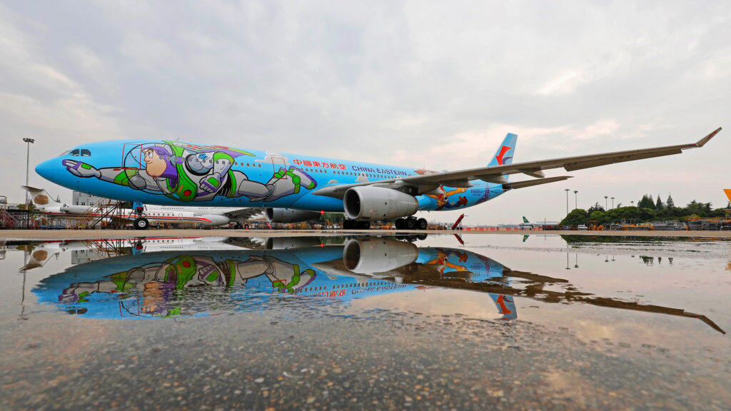 China Eastern Airbus A330