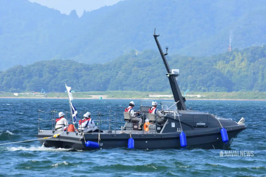 Беспилотная система разминирования ВМС Японии //Фото navalnews.com